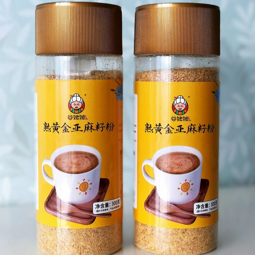 熟黄金亚麻籽粉开瓶即食谷姥娘品牌每瓶300g两瓶装