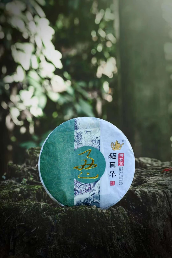 倚邦 猫耳朵 普洱茶（生茶）357克