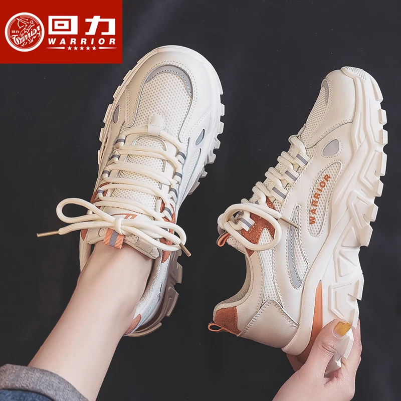 回力2024新款春季情侣老爹鞋薄款厚底休闲百搭老爹鞋运动鞋透气女