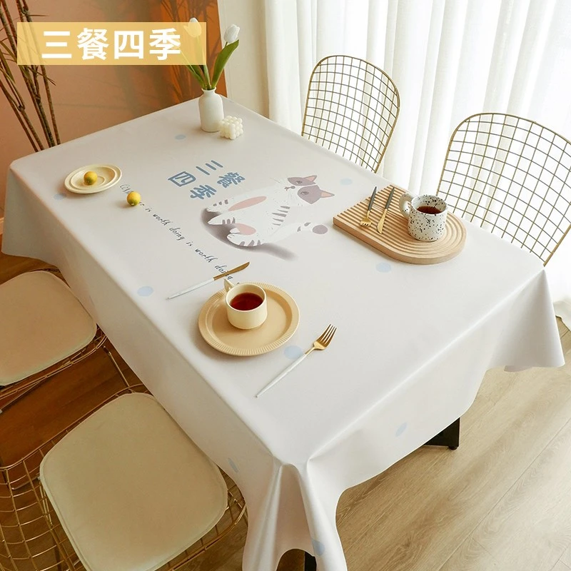 三餐四季 防水防油免洗餐桌布pvc轻奢网红台布茶几布桌面垫ins风