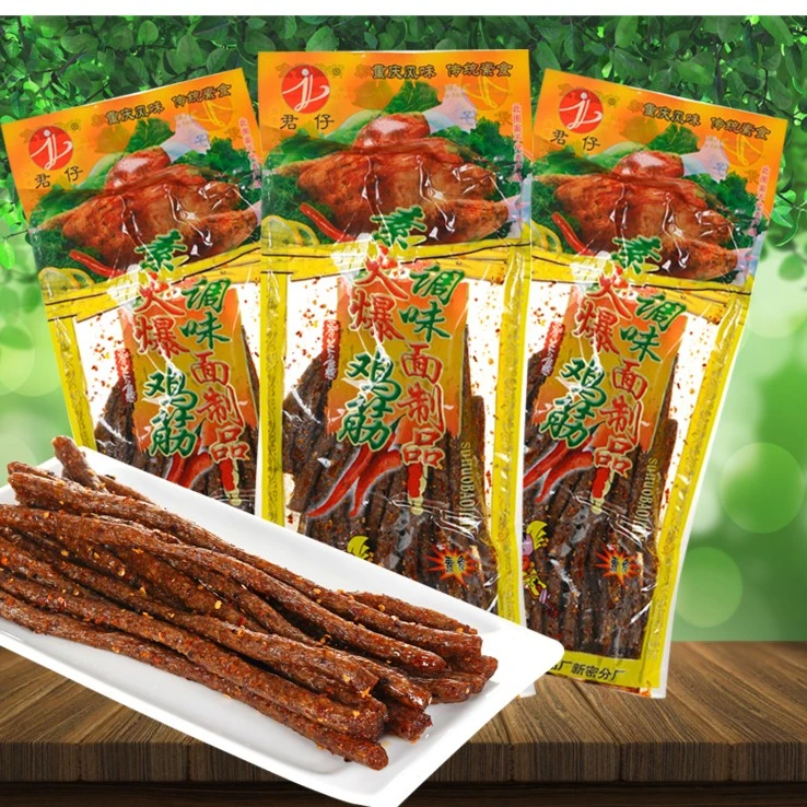 君仔素火爆鸡筋辣条172g大包袋装90后儿时怀旧麻辣零食小吃大礼包