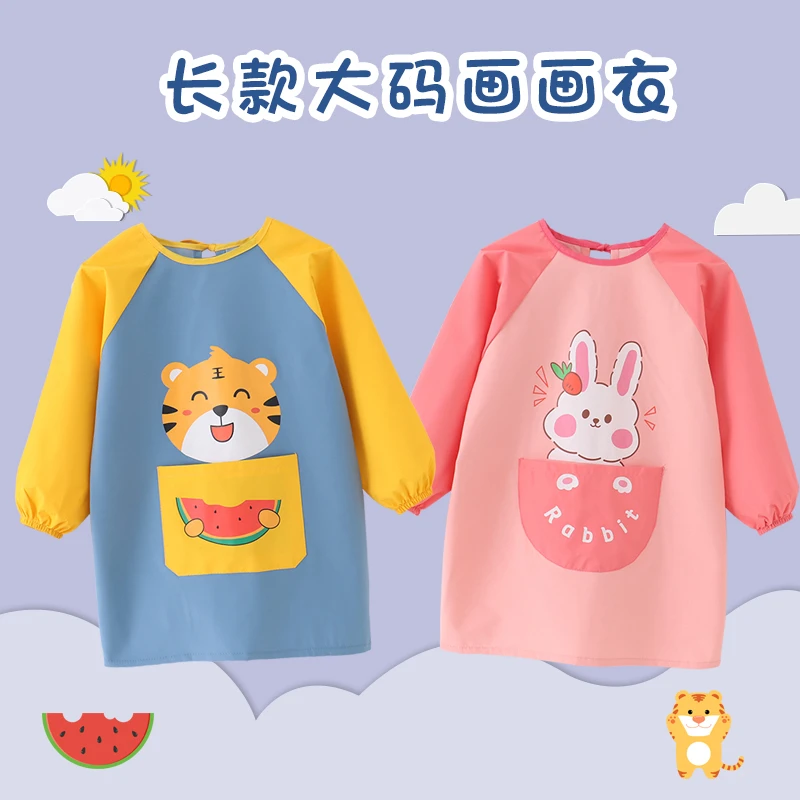 大码儿童画画衣全身防水幼儿园画室防脏反穿衣美术护衣围裙中大童