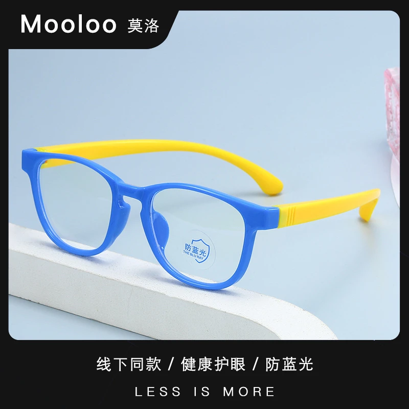 ML-时尚儿童防蓝光护目镜