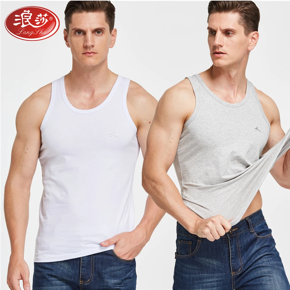 【浪莎正品】莱卡棉修身背心男士休闲运动打底汗衫春夏季男士背心