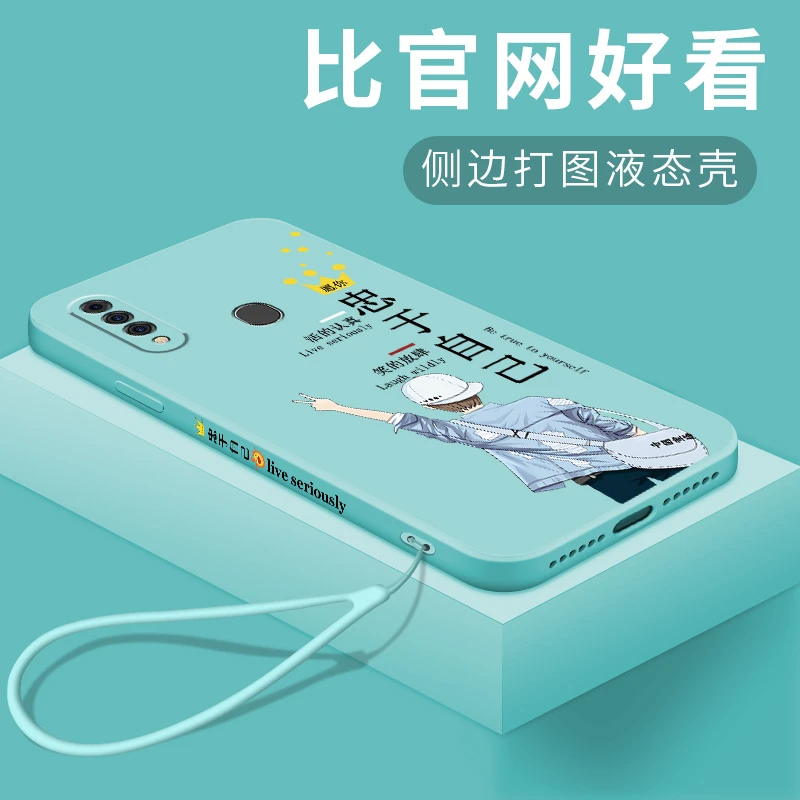 OPPOA8直边液态硅胶oppoa3手机壳oppoA83新品忠于自己简约男女