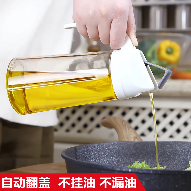 家用自动开合油壶厨房用品防漏不挂油酱调料瓶玻璃瓶油罐厨房