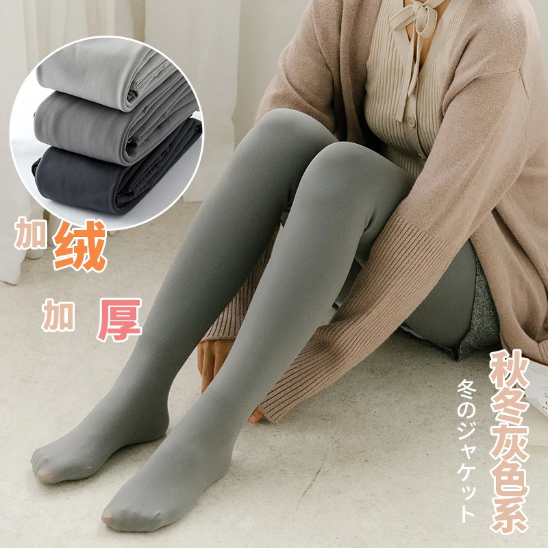 韩版连裤袜灰色加绒打底袜加厚显瘦保暖连裤打底裤秋冬款裤袜秋季