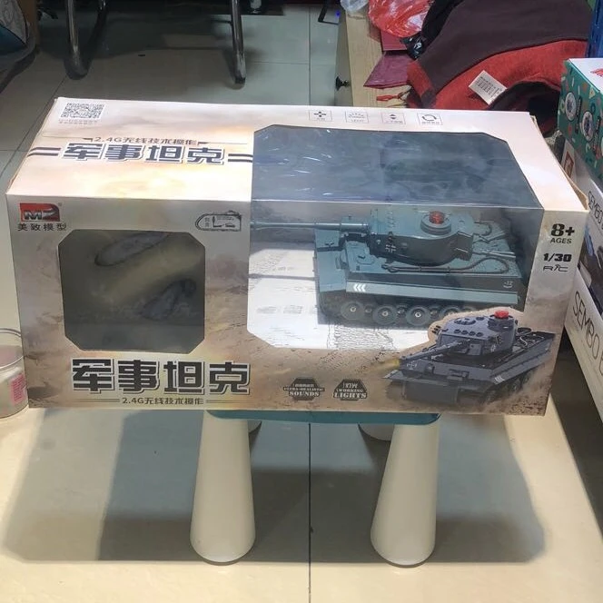 遥控坦克 遥控坦克