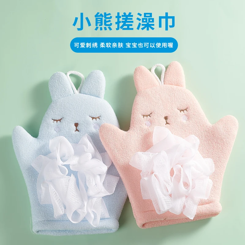 双面搓澡巾宝宝搓泥神器家用儿童女士不伤皮肤浴花可爱洗澡灰手套