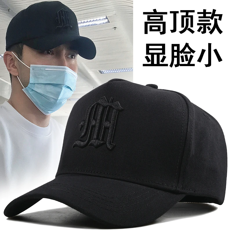 四季款高顶大头围帽子男士韩版潮百搭时尚显脸小棒球帽户外鸭舌帽