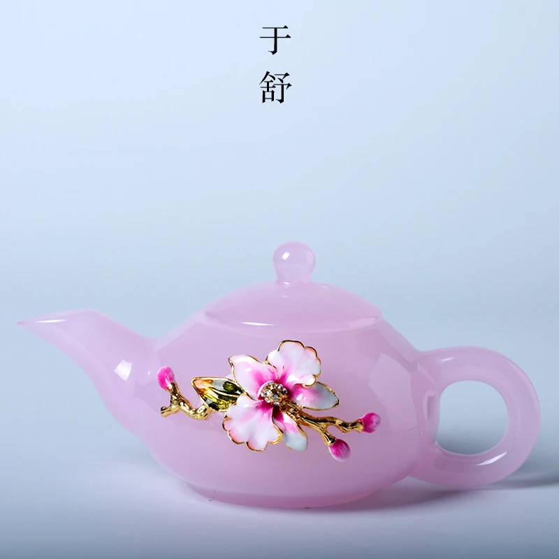 玉兰花琉璃壶茶具仙女粉色通透玉瓷手工捏花高端泡茶器家用送礼