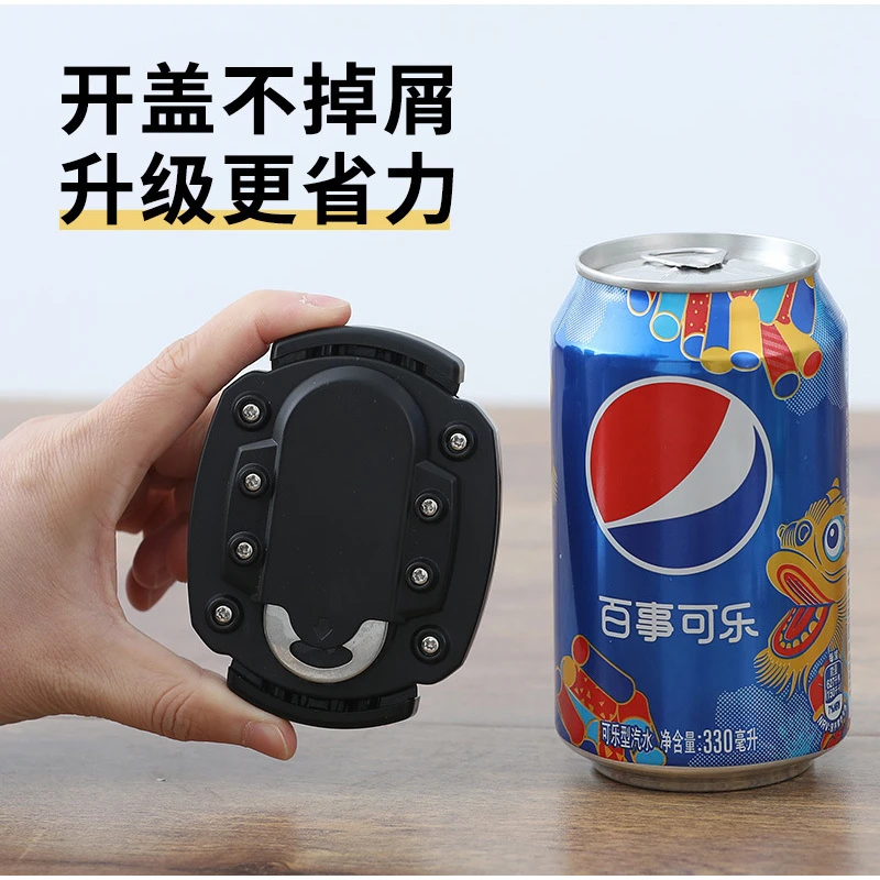 易拉罐快速开盖器不掉铝屑便携可乐开罐刀听装啤酒饮料瓶开口工具