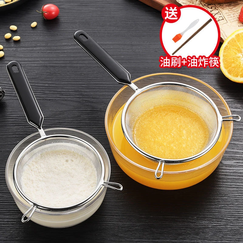 304不锈钢网果汁豆浆过滤网漏勺家用烘焙捞面中药大号炸榨汁辅食