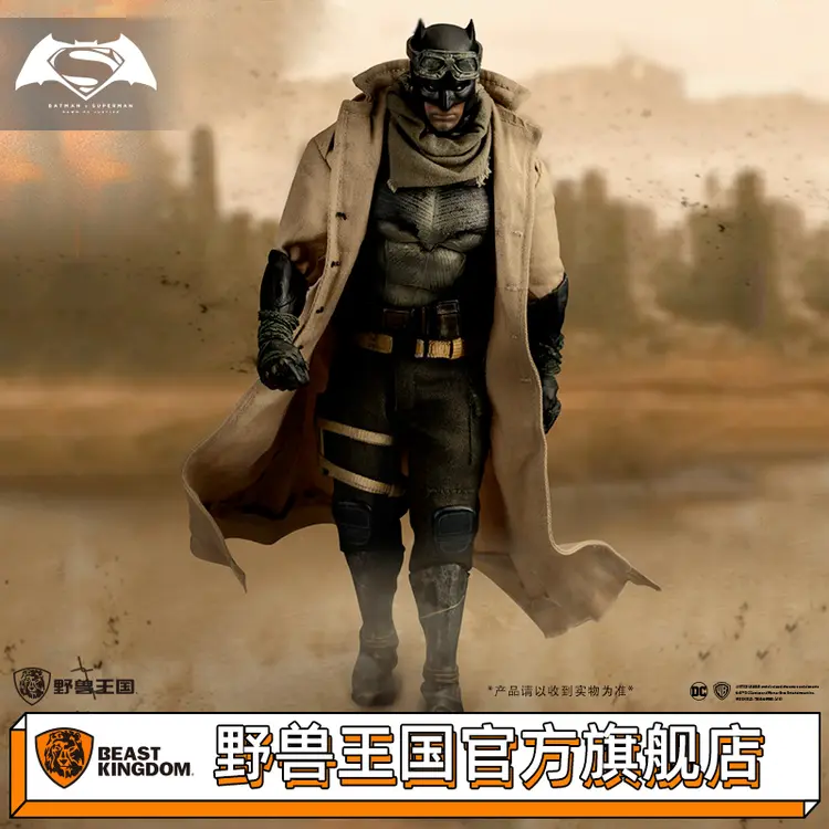 <穷人模玩社直播专属>DC正版影蝙蝠侠VS超人周边可动手办DAH014