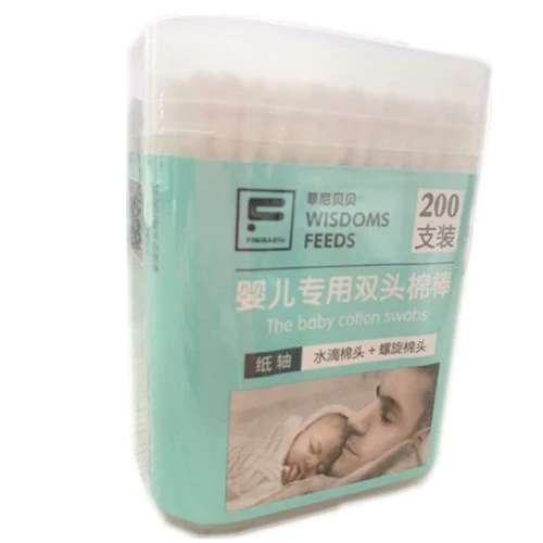 【清仓棉签】菲尼贝贝双头棉棒（水滴棉头+螺旋棉头）200只装