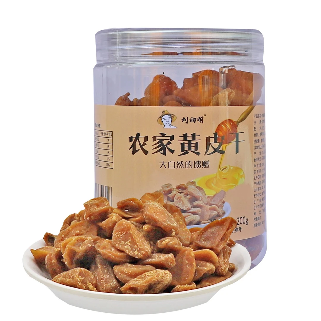 刘向明农家黄皮干200g