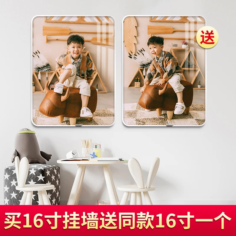 【买一送一】16寸拉菲挂墙创意宝宝相框婚纱照水晶简约时尚褪色
