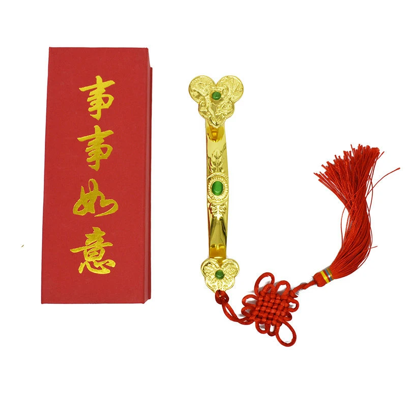 中式小如意摆件客厅抓周吉祥如意汽车桌面家居装饰品用品饰品
