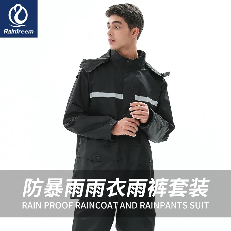 RAINFREEM/琴飞曼雨衣电动车雨衣分体防水男雨衣雨裤套装防暴雨