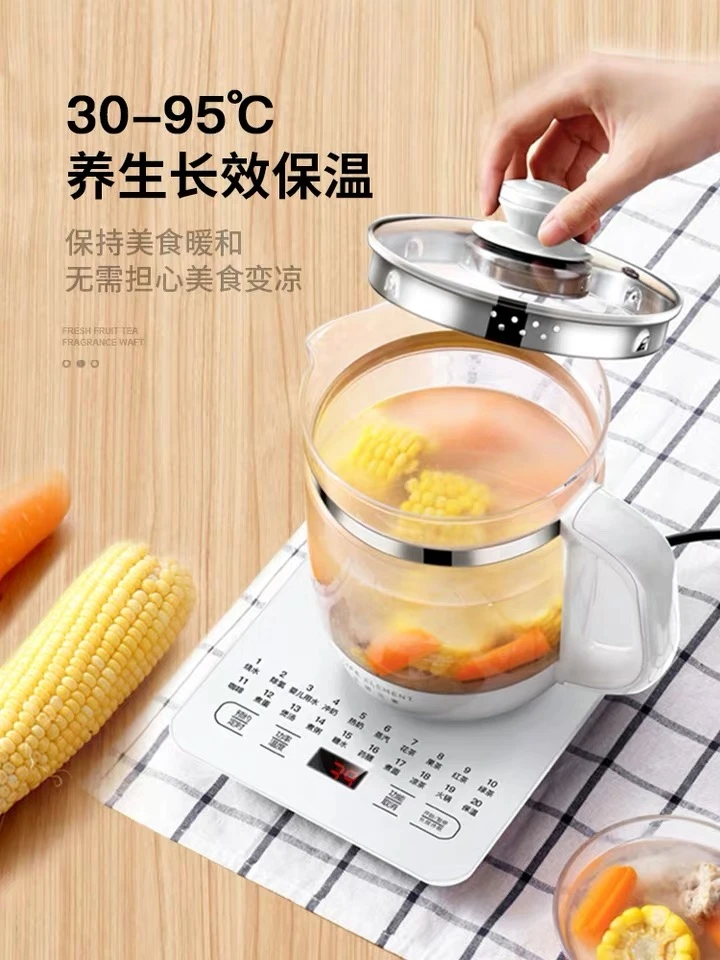 生活元素烧水壶全自动加厚玻璃家用煮茶器花茶壶D51