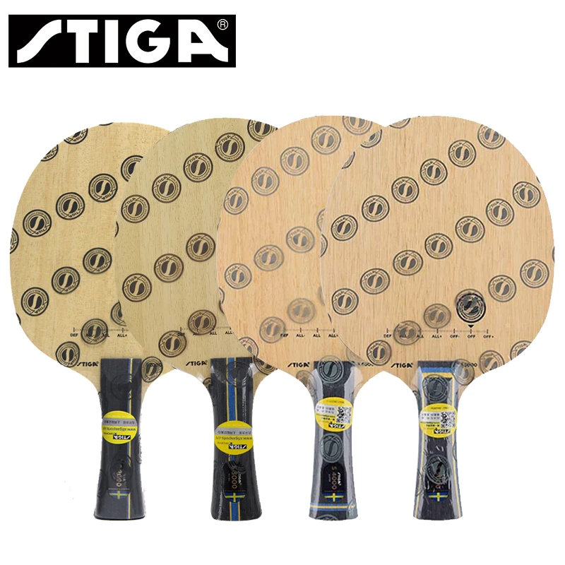 Stiga/斯帝卡Stiga/斯帝卡S-2000 3000 4000 5000乒乓纯木球拍