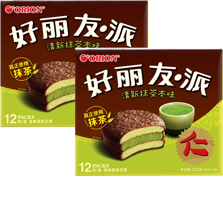 好丽友 派 清新抹茶味 抹茶派 12枚X2盒 新口味 两盒包邮组合