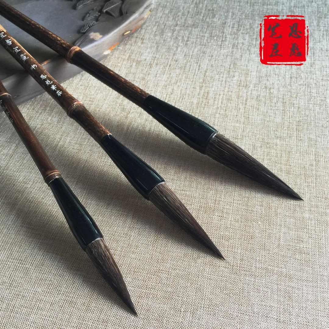 【宜书宜画】精选 鼠毫毛笔 行草书楷书隶书画兰竹写意花鸟山水勾皴