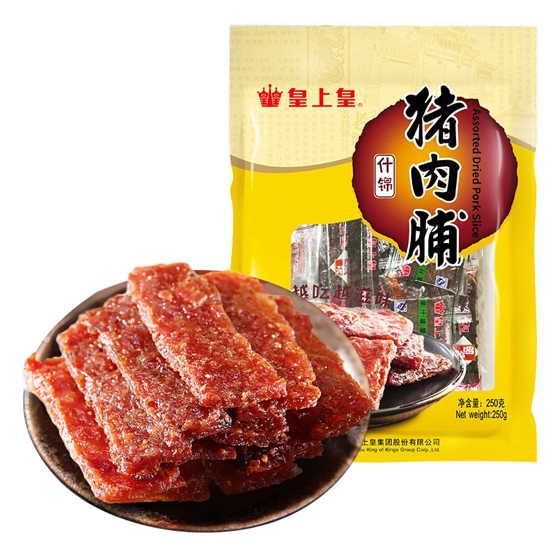皇上皇什锦猪肉脯250g 猪肉脯什锦办公室看剧看球零食即食肉香
