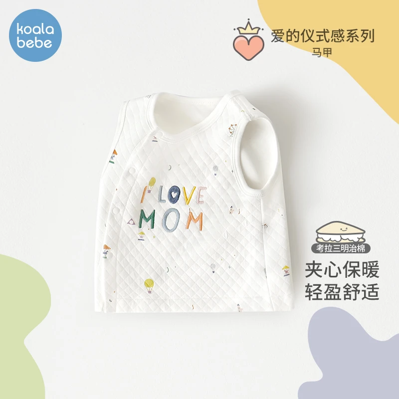 考拉鼻鼻婴儿马甲秋冬外穿坎肩宝宝背心外出洋气加厚保暖马夹字母