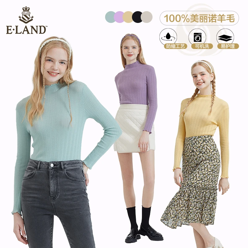ELAND衣恋秋冬热力女装韩版纯色弹力修身长袖针织衫女EEKWB8901I