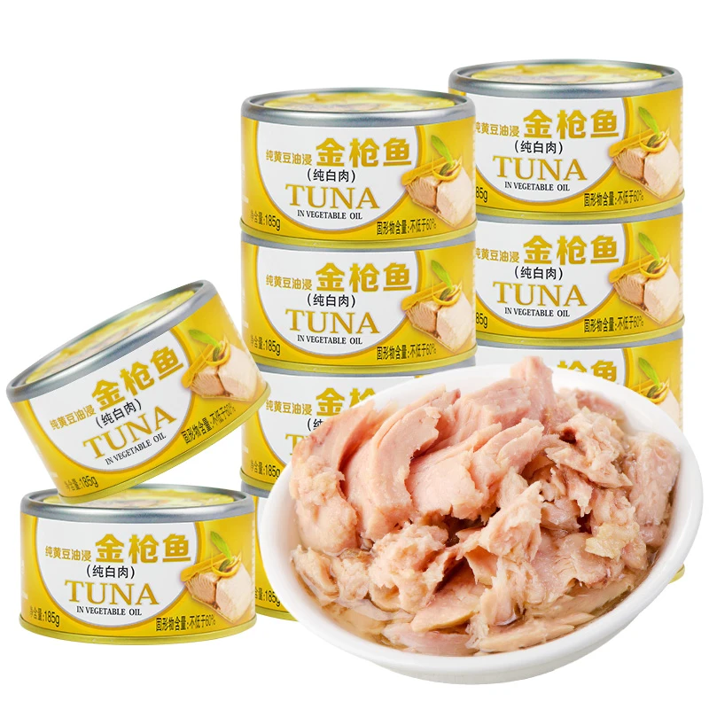 鱼家香金枪鱼罐头油浸即食吞拿鱼海鲜鱼肉鱼韩国拌饭寿司专用185g