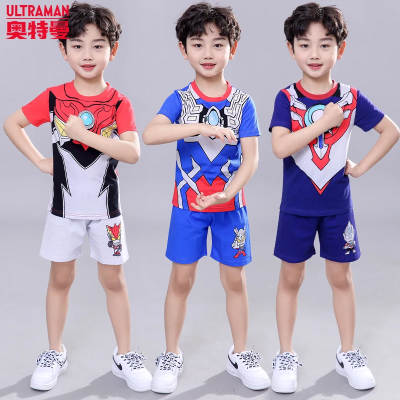 正版奥特曼童装夏季儿童短袖家居套装男孩中大童薄款男童衣服宝宝
