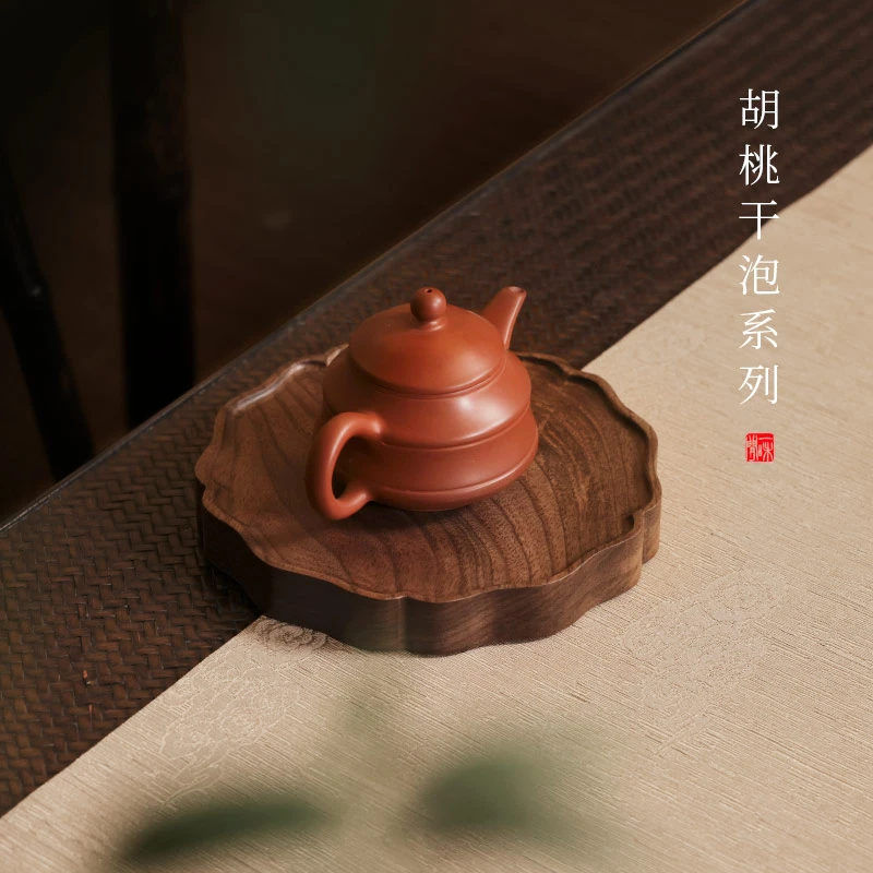 拾舍北美黑胡桃木壶承干泡盘简约茶道干泡台茶盘家用圆形壶垫壶托