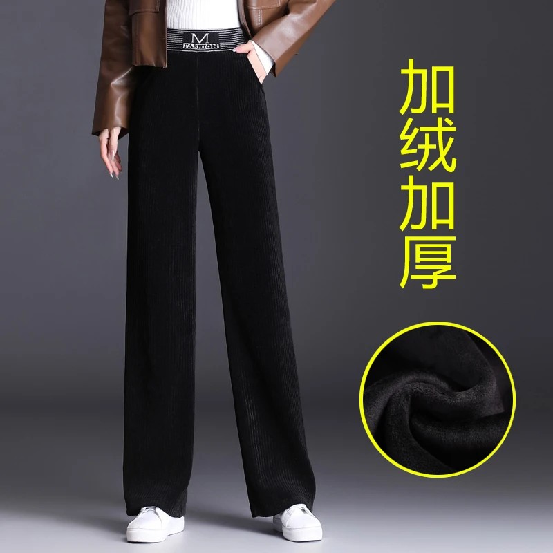 妈妈阔腿裤女秋冬2024新款中老年条绒休闲直筒加绒加厚灯芯绒裤子