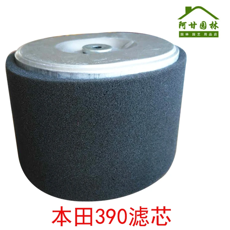 适用本田GX390发动机滤芯空气过滤器园林机械保养配件切割机空滤