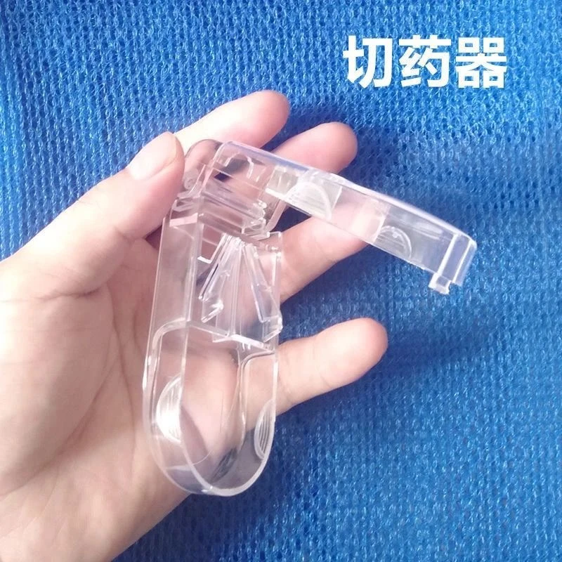 匠心 随身迷你小药盒一周药品收纳分装盒药片分割器便携式切药