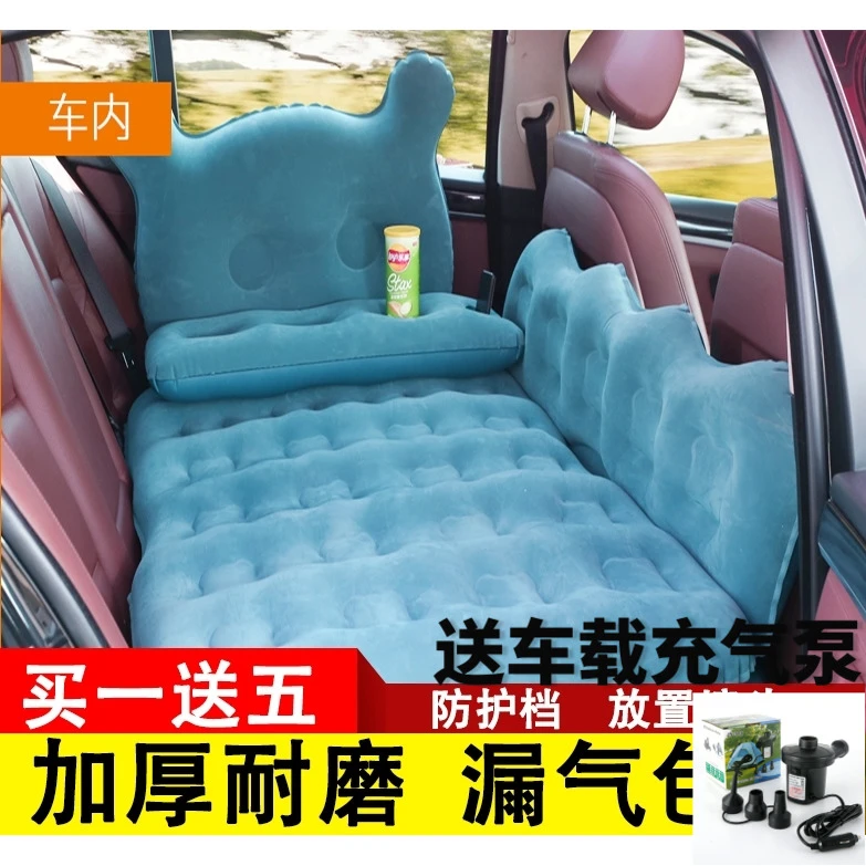 捷途X70/X90/X70S汽车自动充气床垫后排睡垫气垫多功能旅行床睡垫