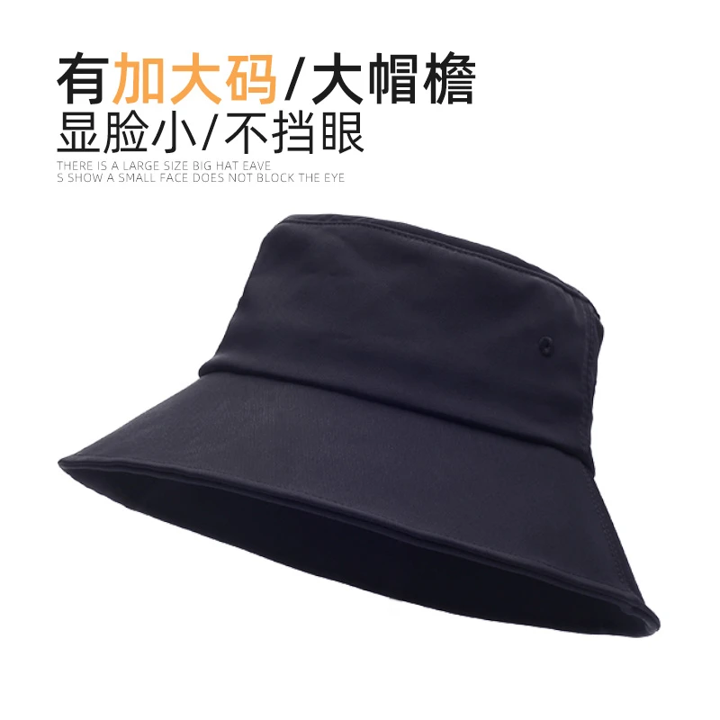 高端不粘毛大头围渔夫帽男款遮阳防晒带防风绳夏季薄款大帽檐宽檐