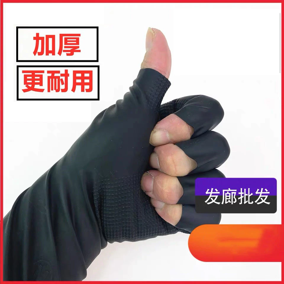 包邮加厚发廊专用露指洗头手套加长防水理发店洗头手套神器冬天