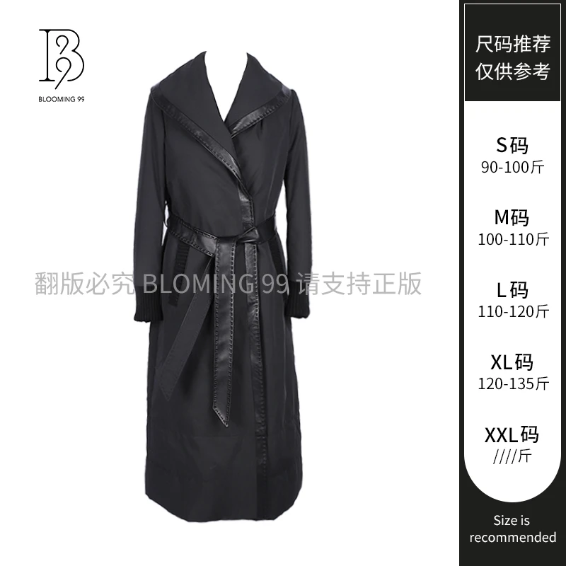 BLOOMING 99 女装中长款羽绒服保暖时尚外套7W129-2女士休闲