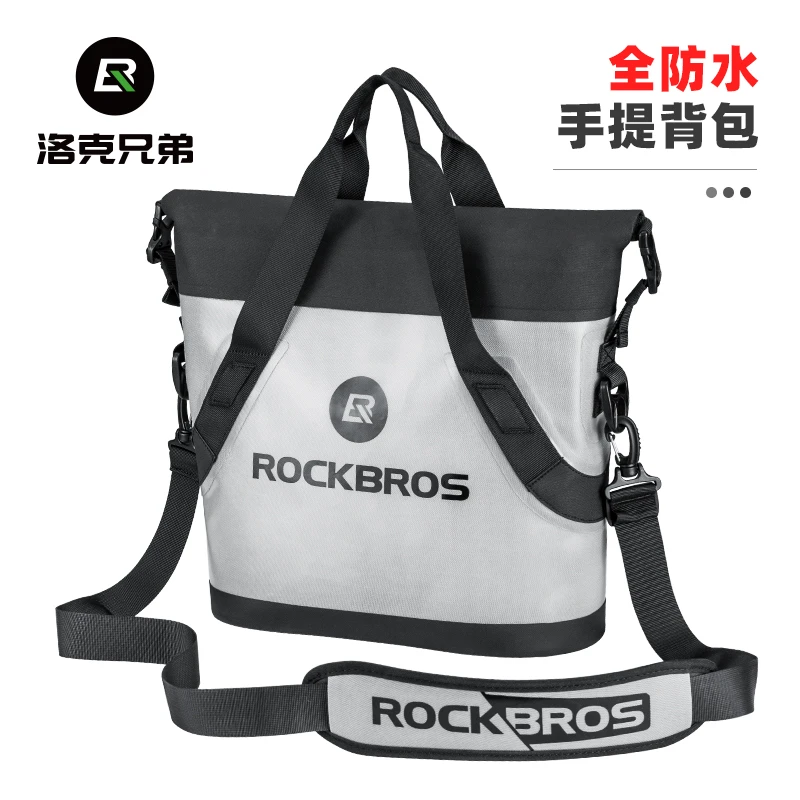 洛克兄弟防水手提包单肩拎包斜跨背包旅游户外钓鱼购物通勤收纳袋