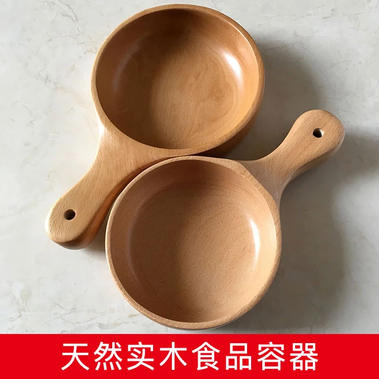 天然实木盘子水果食品容器米饭碗饭勺沙拉盘儿童老人酒店餐具仿古