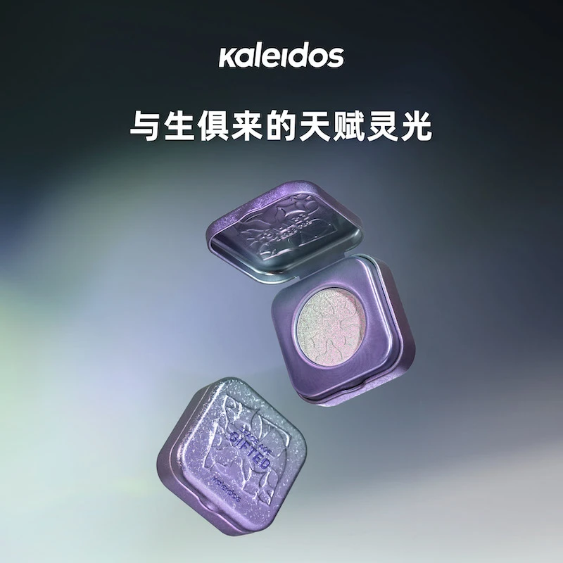KALEIDOS万花镜新太空时代高光变色龙钻石面部提亮细闪M02预言家