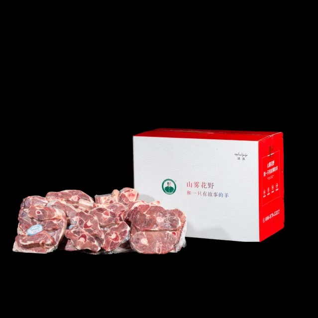 塔城羊肉礼盒 5000g