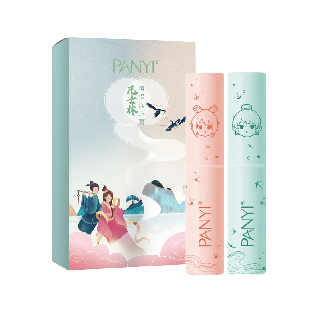 PANYI凡士林情侣润唇膏国风补水保湿持久滋润防干裂套盒