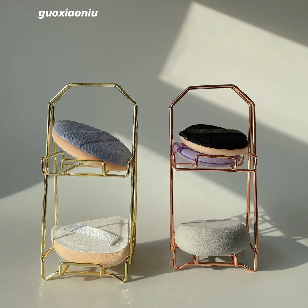 GUOXIAONIU郭小妞粉扑支架美妆蛋架子瑰金色多层金属晾晒支架收纳