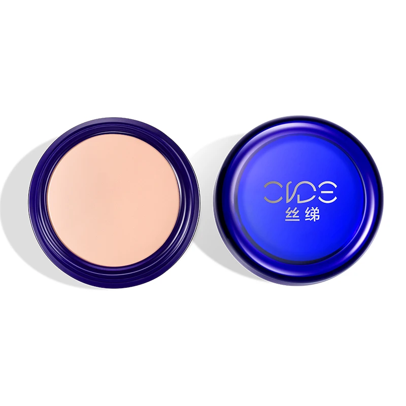 丝绨明艳遮瑕粉底膏遮盖斑点提亮肤色持久不脱妆不卡粉盖干皮斑点