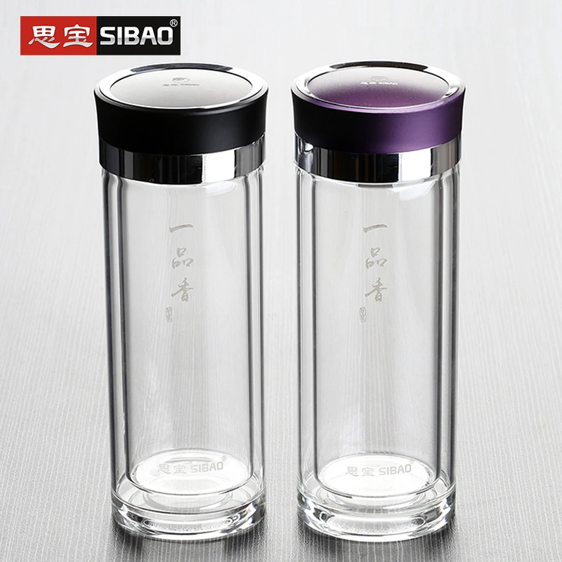 思宝旗舰店玻璃杯一品香双层水杯礼盒装简约商务办公喝水便携茶杯