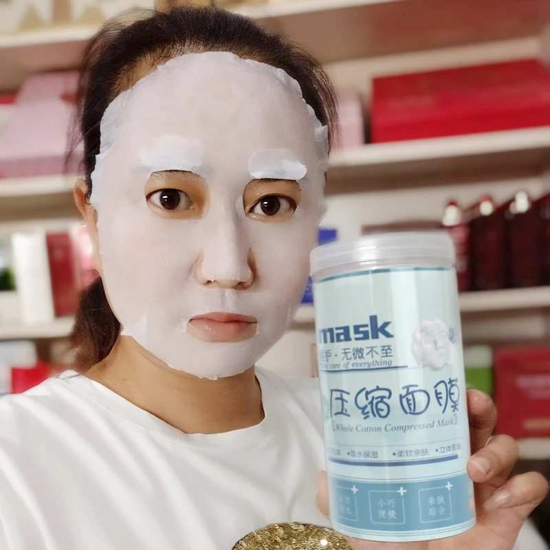 美容院专用全棉纯棉压缩面膜一次性补水水疗面膜纸干扣女湿敷鬼脸