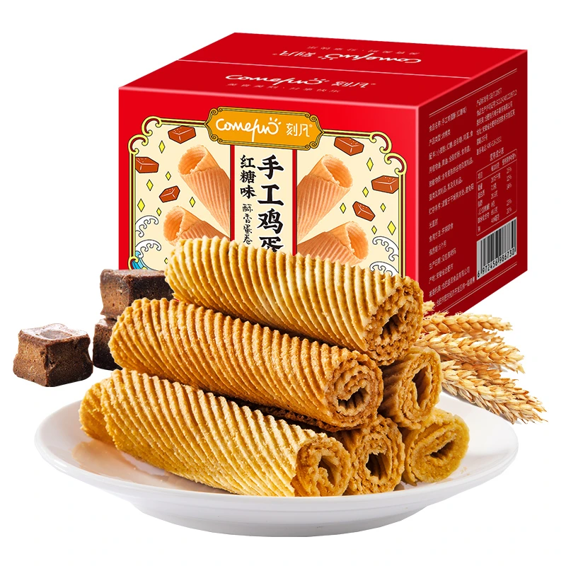 Comefun/刻凡红糖鸡蛋酥200g 传统风味小食加班充饥童年回忆香脆